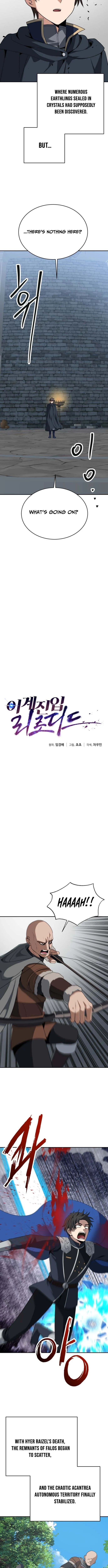 Transmigrating to the Otherworld Once More Chapter 132 45 003