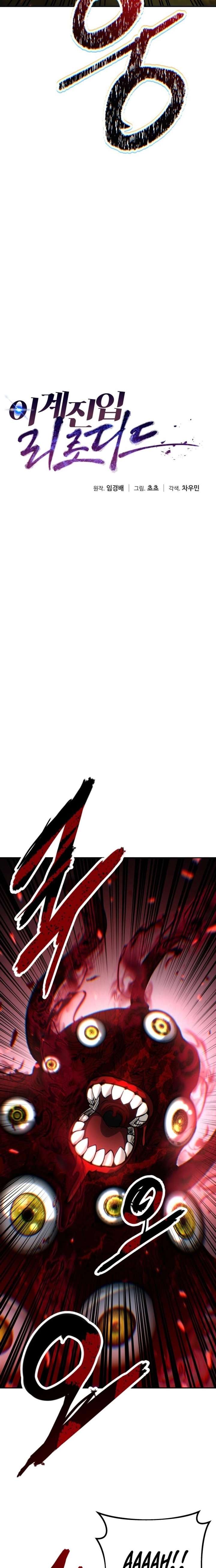 007