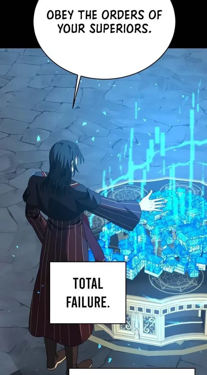 025 result