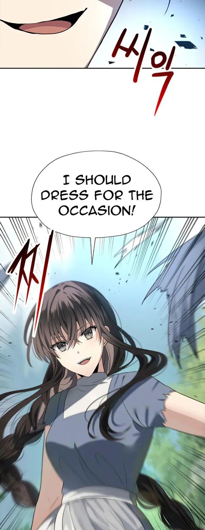 025