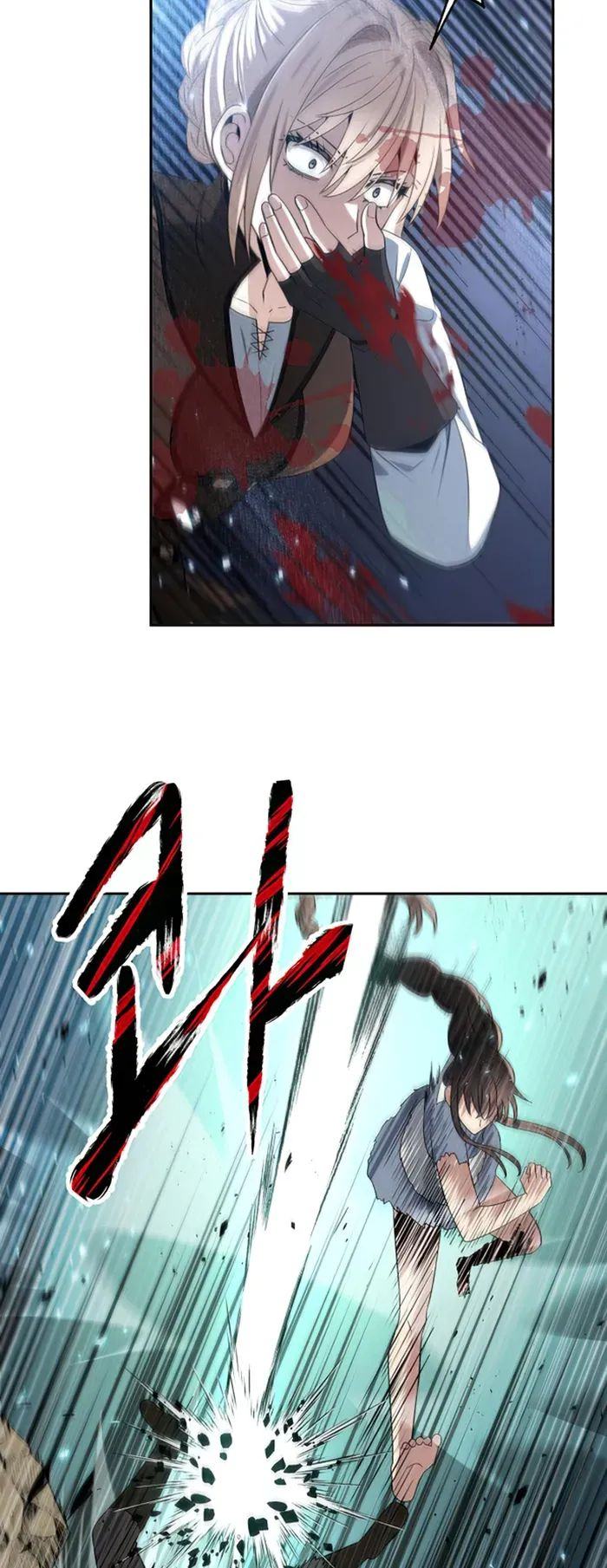 Transmigrating to the Otherworld Once More Chapter 58 223 043