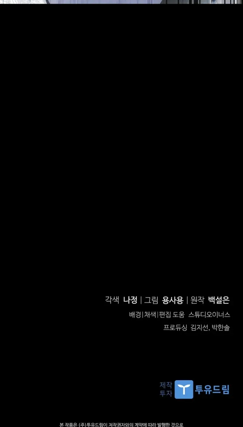 e7245890e37f 28 webp