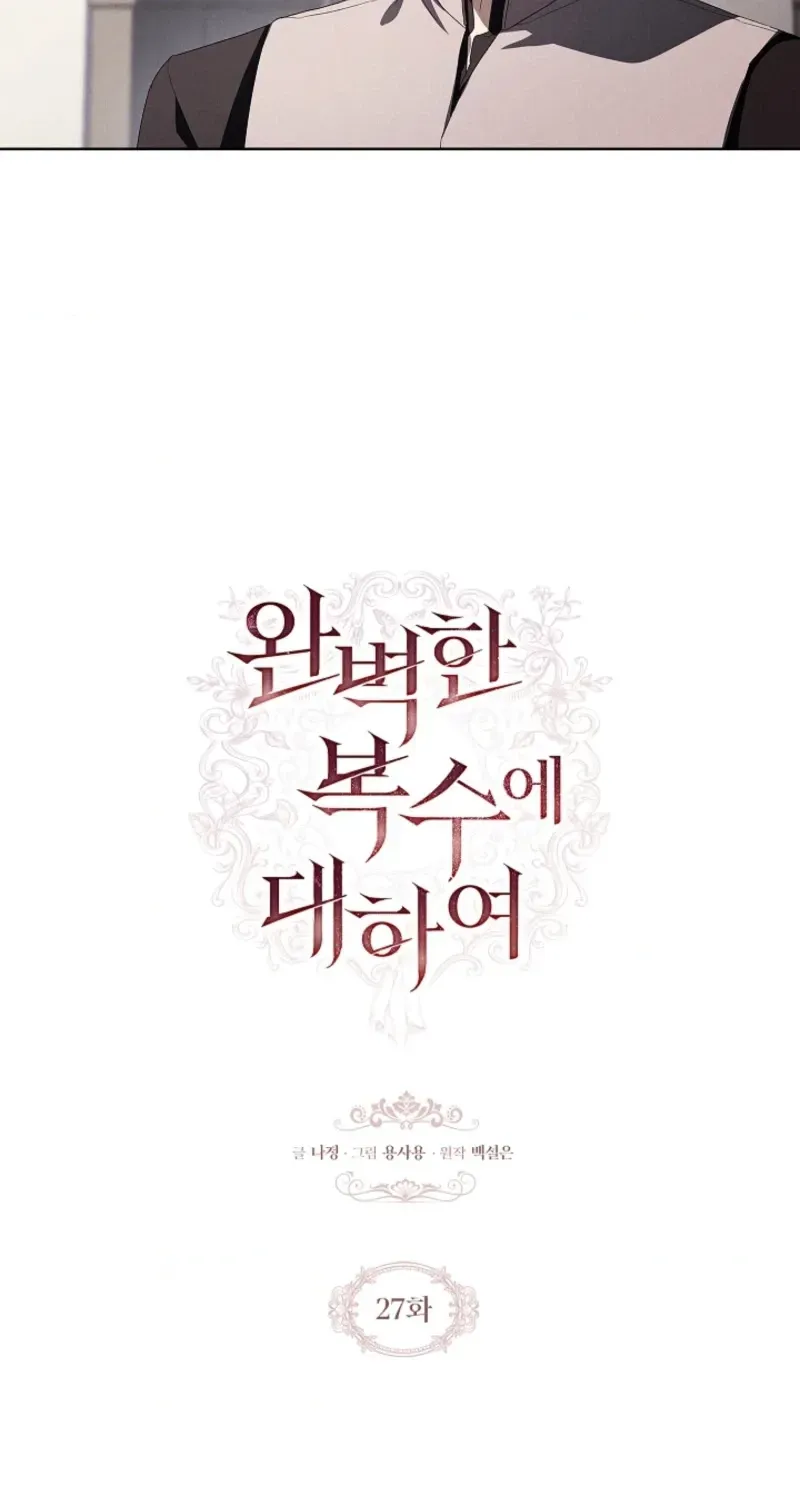 f9e76c49efab 64 webp