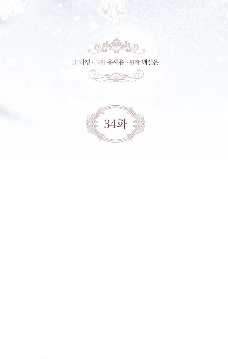 3860d333fac3 14