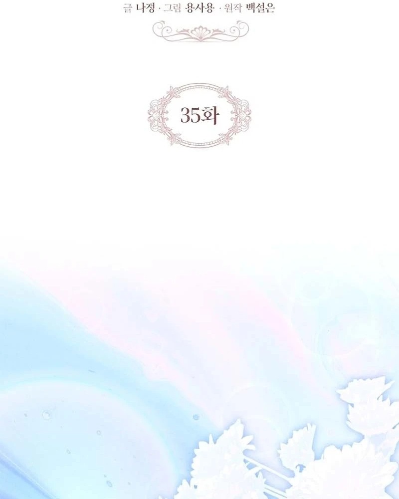 179c7cde6871 19