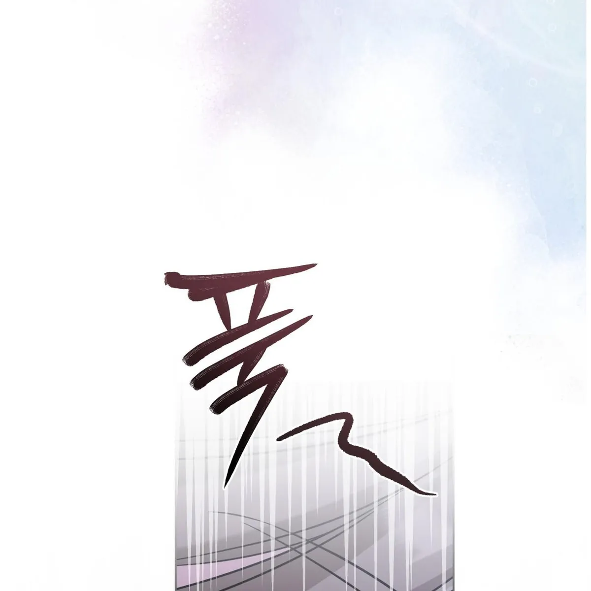63d7e0cf9130
