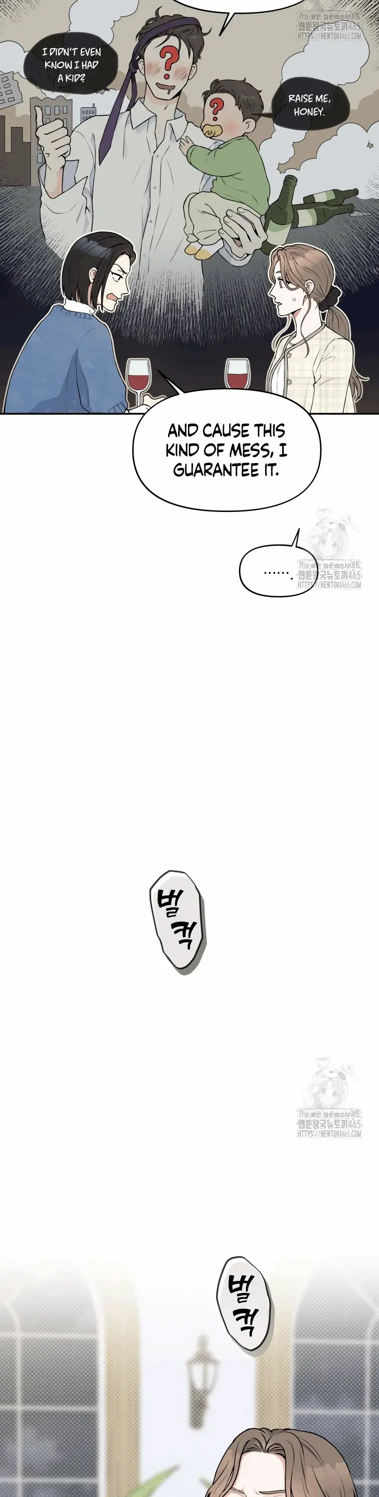 2451a2c6707b