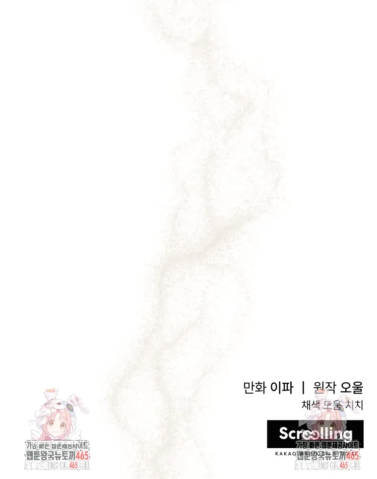 098afd102e08