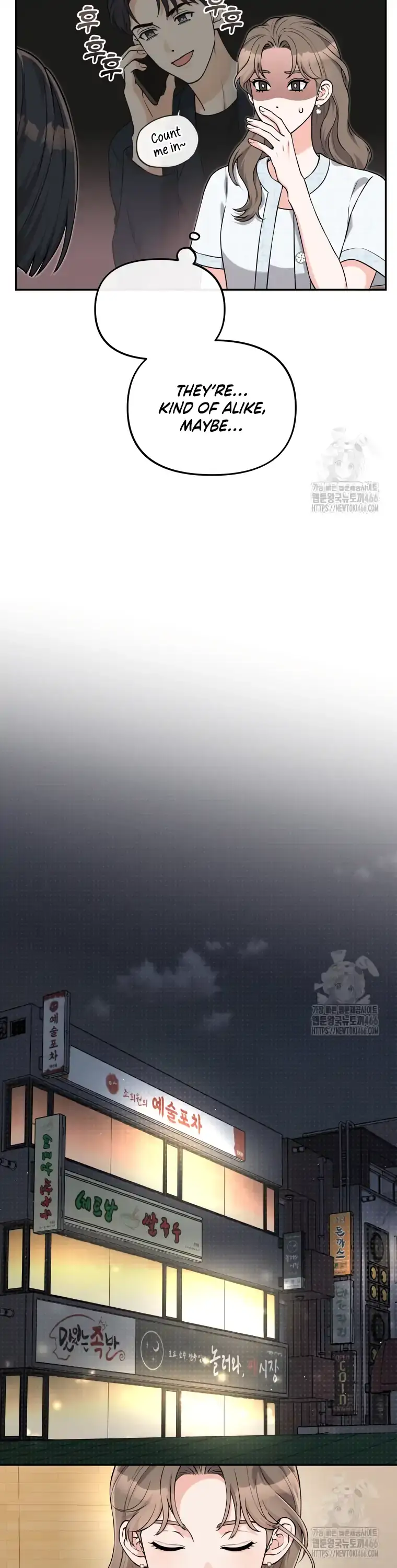 71e07f878a0d