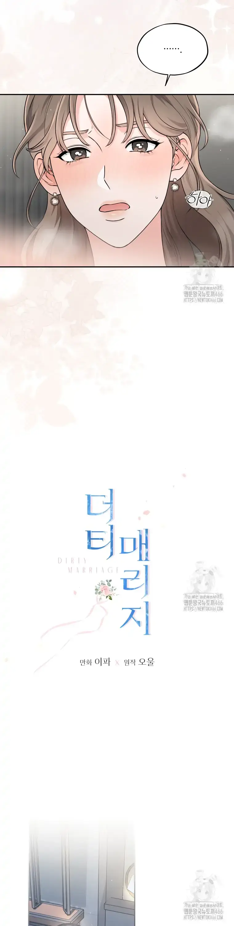 054d784c9660
