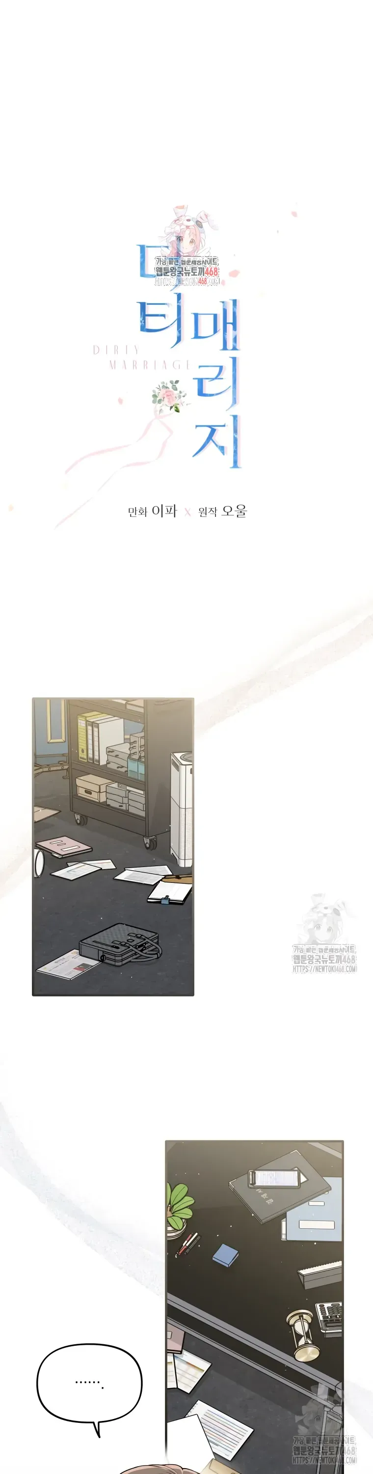 7ce8c8002c02