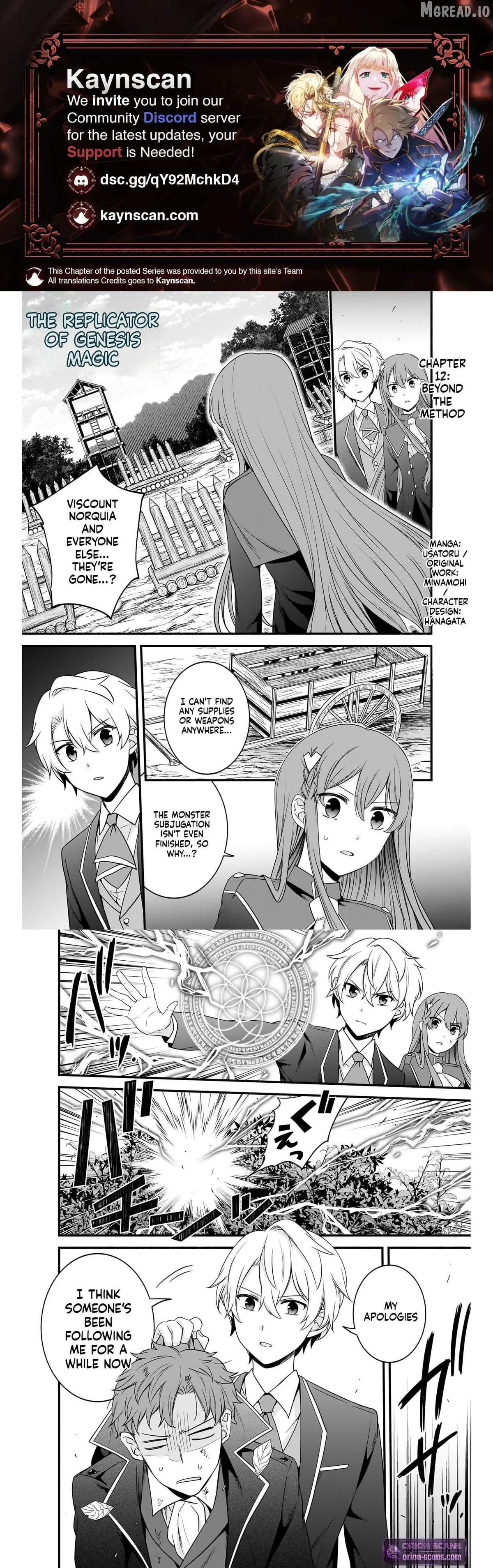 Recreator of Creation Magic Chapter 12 37 4058a1d939ba