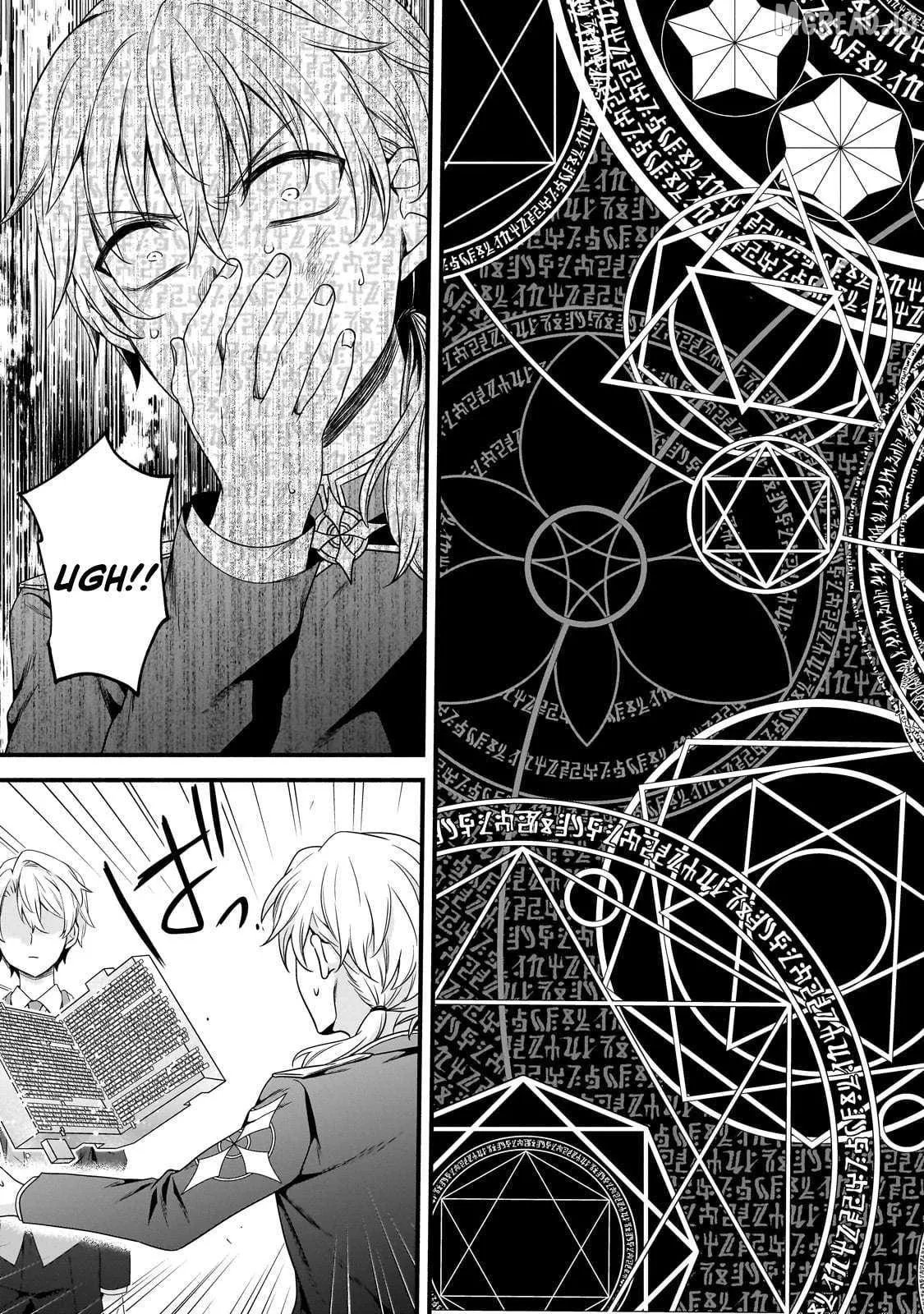 Recreator of Creation Magic Chapter 21 86 dd207920bd09