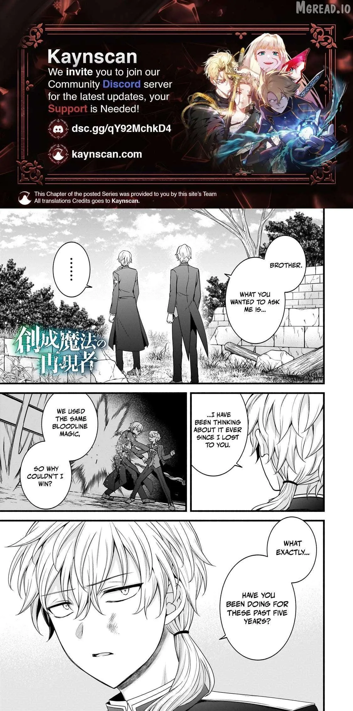 Recreator of Creation Magic Chapter 21 80 e801d74727a8