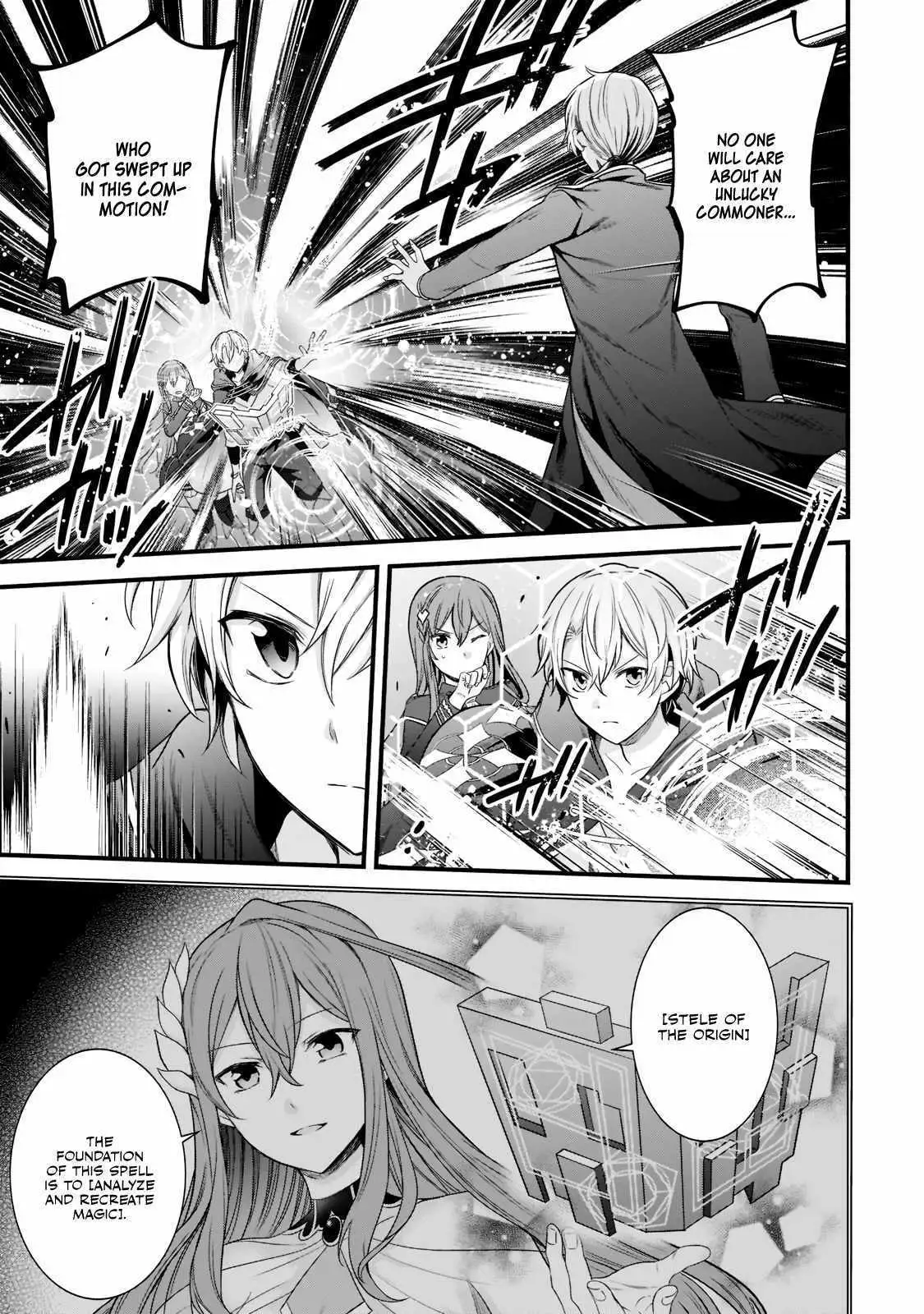Recreator of Creation Magic Chapter 4 109 ef4a3ca7378f