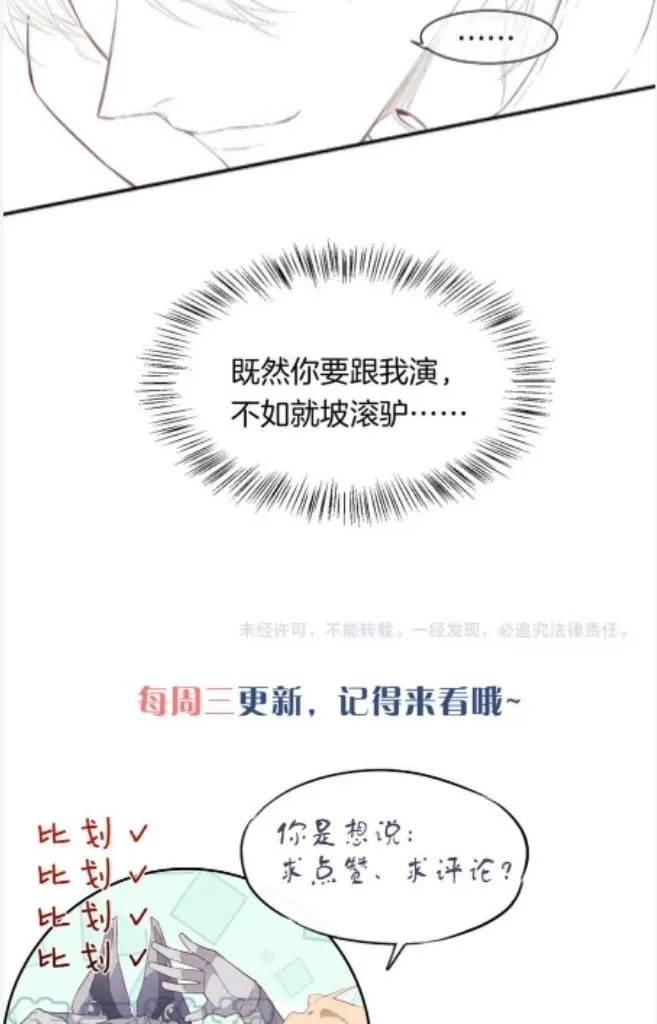 b54dd91eb12d