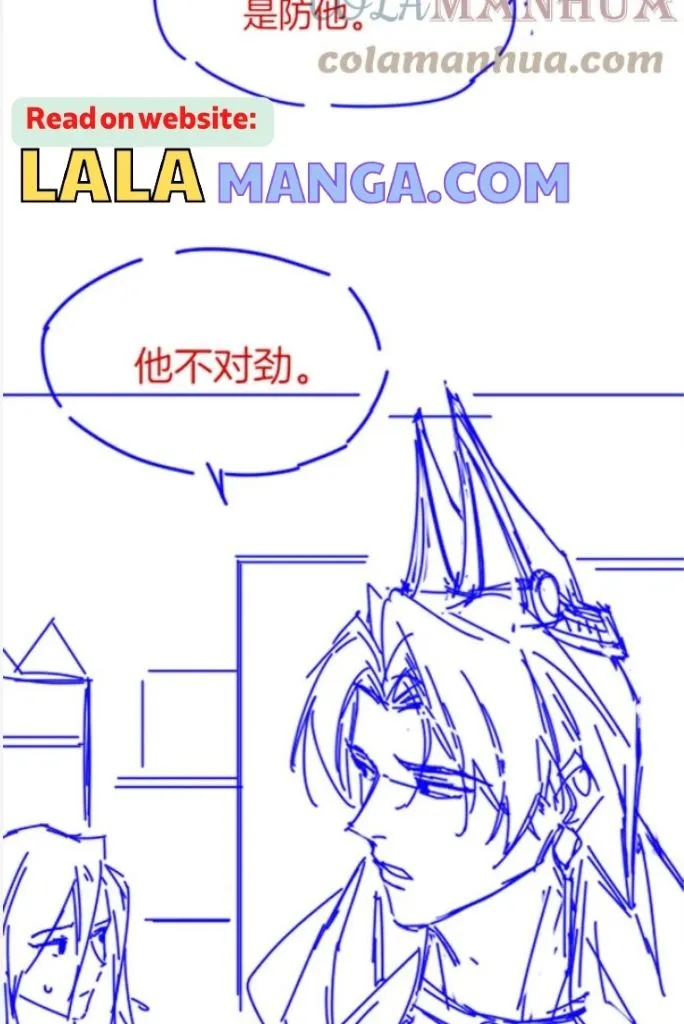 4a1d5e42538d