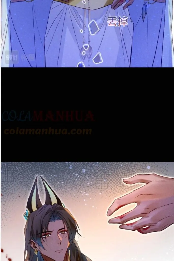 ed536b6b01da