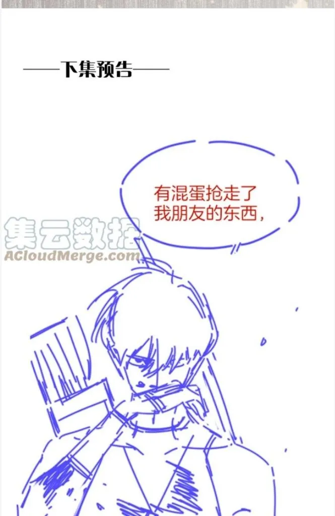 c8943d1ea2c7