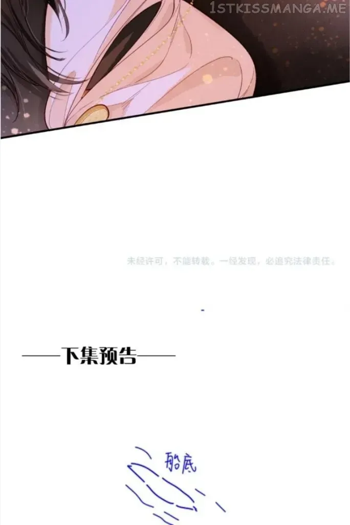 0fc044402b72