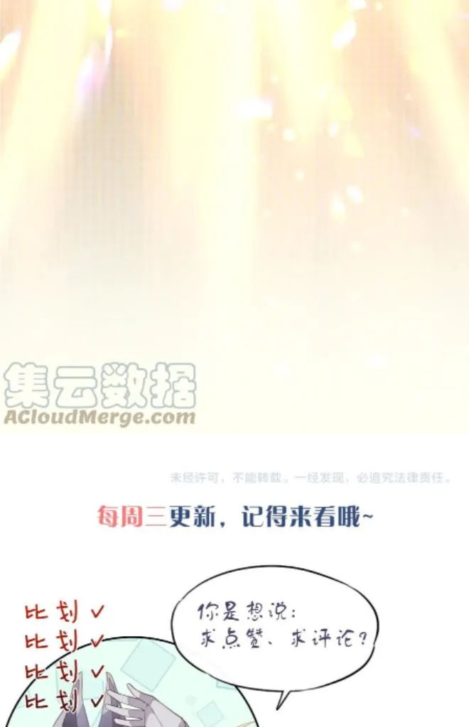 8e24af4758e3