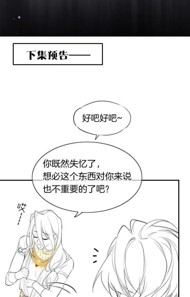 61140a1dc795