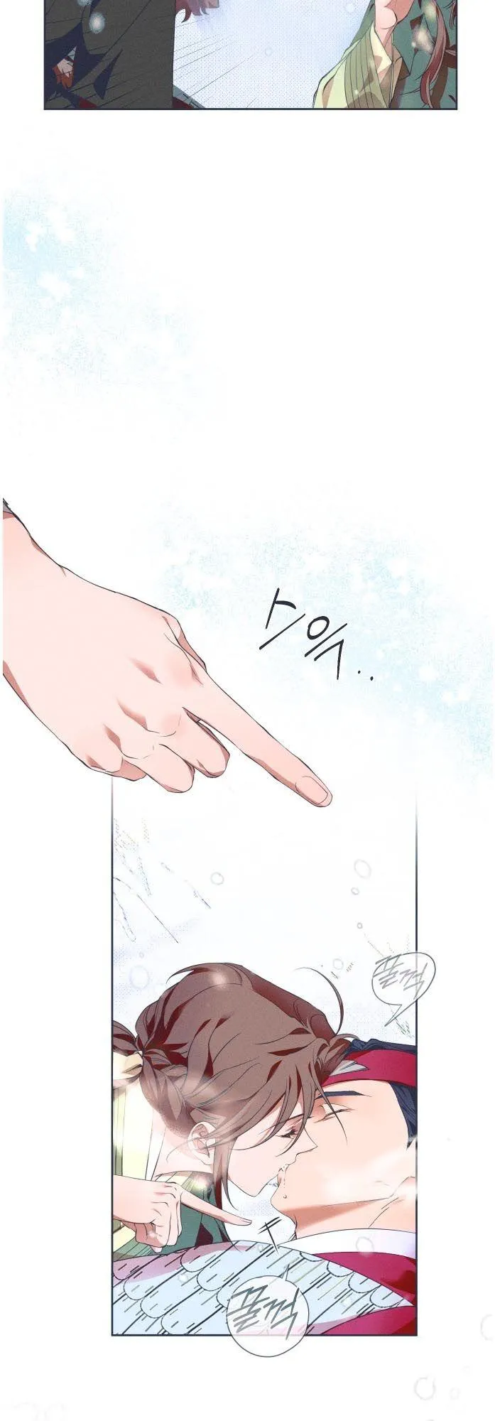 0e812e9d0079