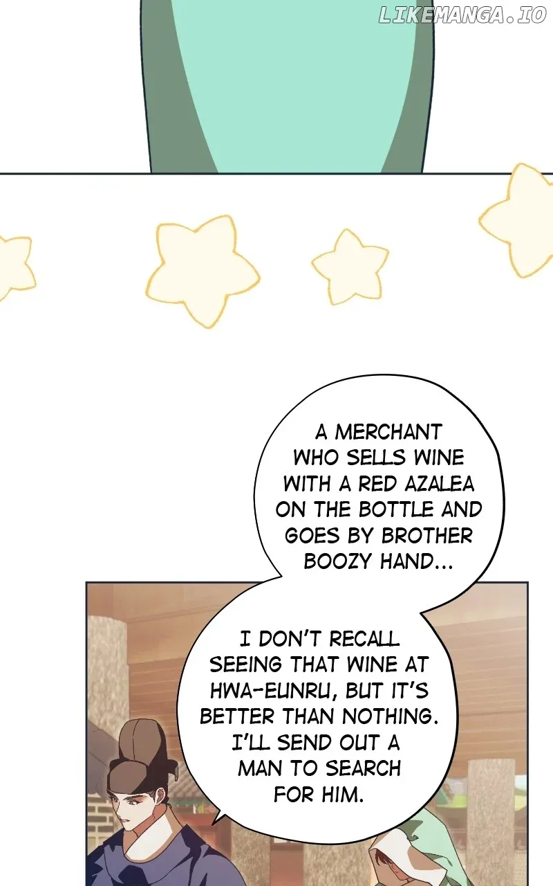 Darby the dizzying flow Chapter 65 301 170a131a8407