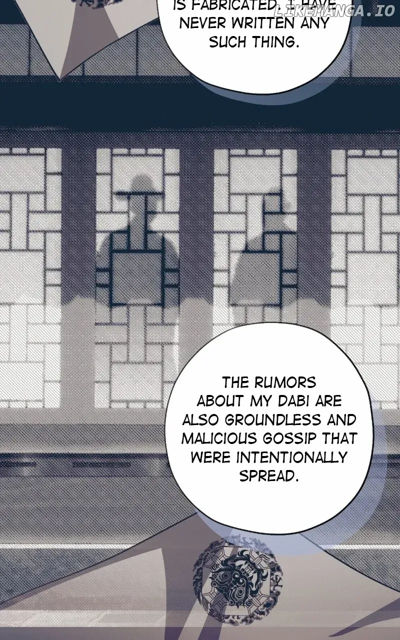 Darby the dizzying flow Chapter 65 333 e8ac7e398517
