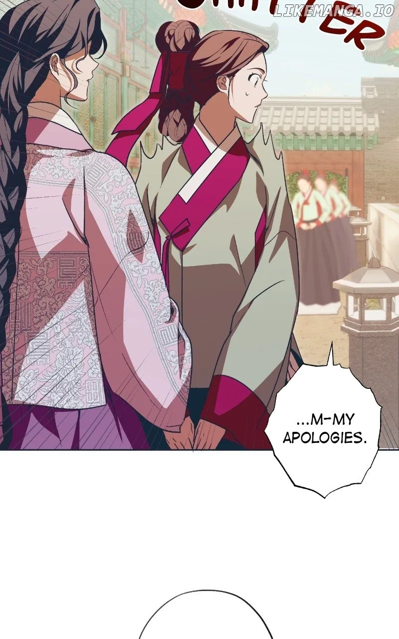 Darby the dizzying flow Chapter 73 322 c29323229aa7
