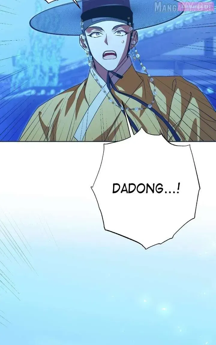 Darby the dizzying flow Chapter 87.2 343 0831c70cc665