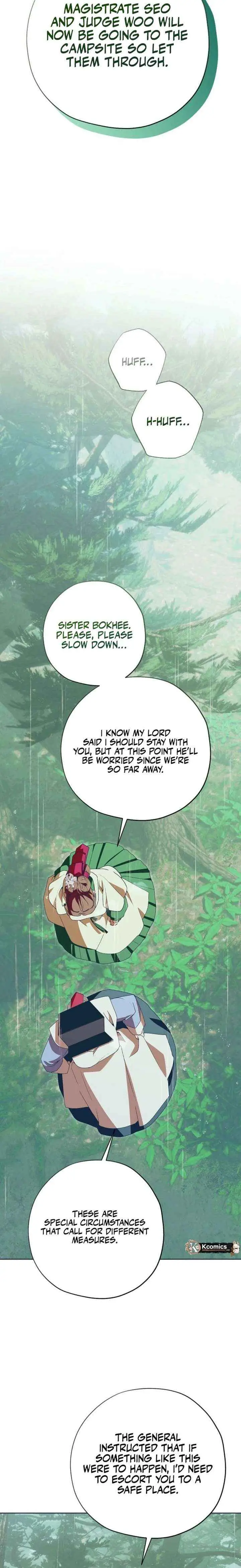 Darby the dizzying flow Chapter 90 90 84f69e4faed3