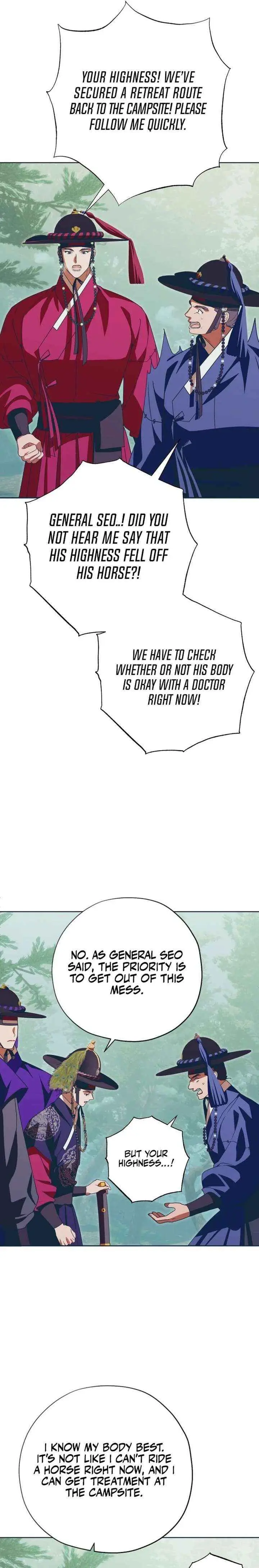 Darby the dizzying flow Chapter 90 87 9295d0f48f78