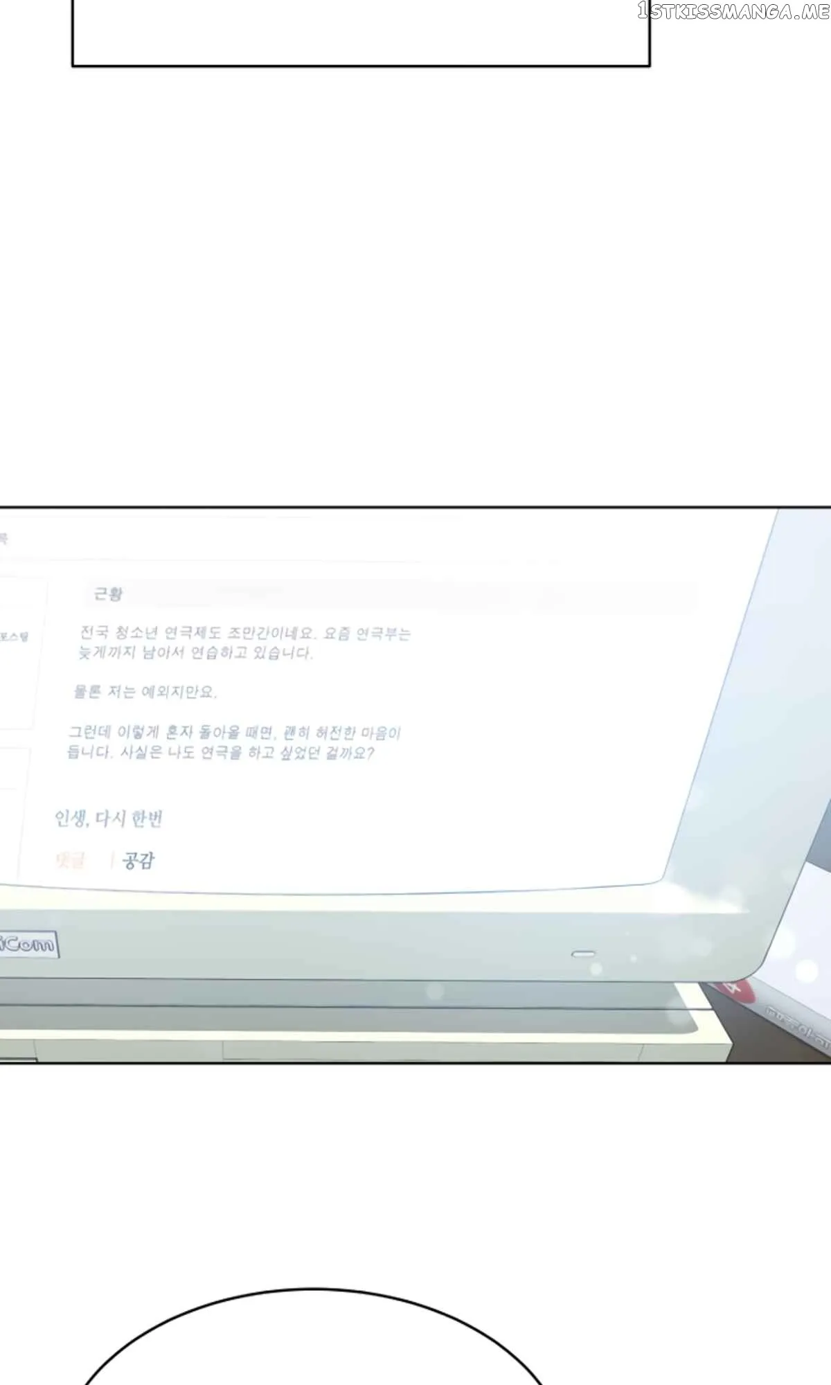d1dc5f237f8a