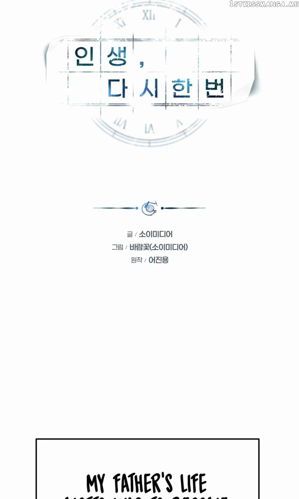 c0232dce269e