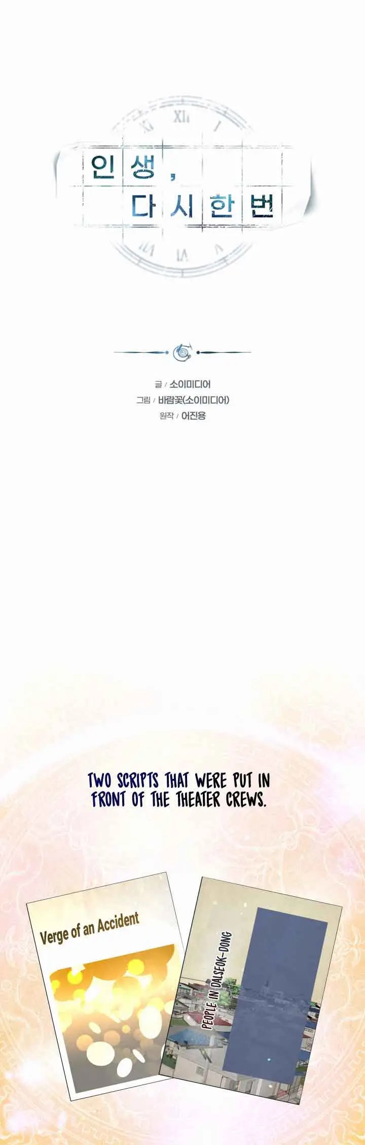 20194bfa7798