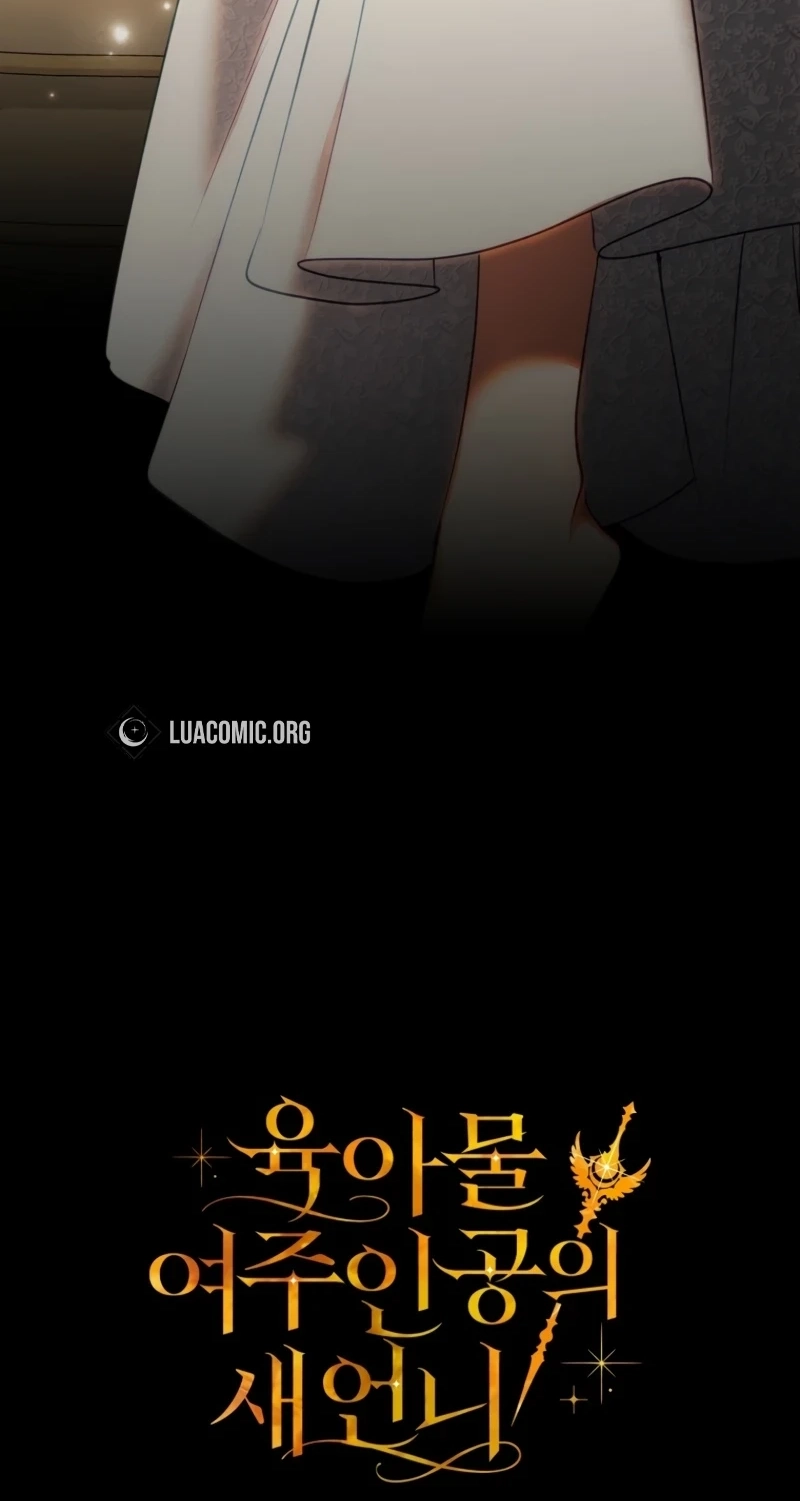 5300be695387