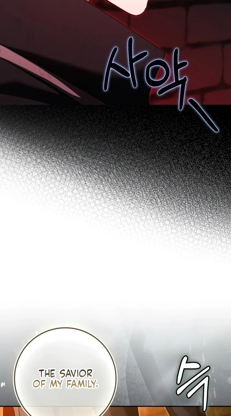 7c64589f498e