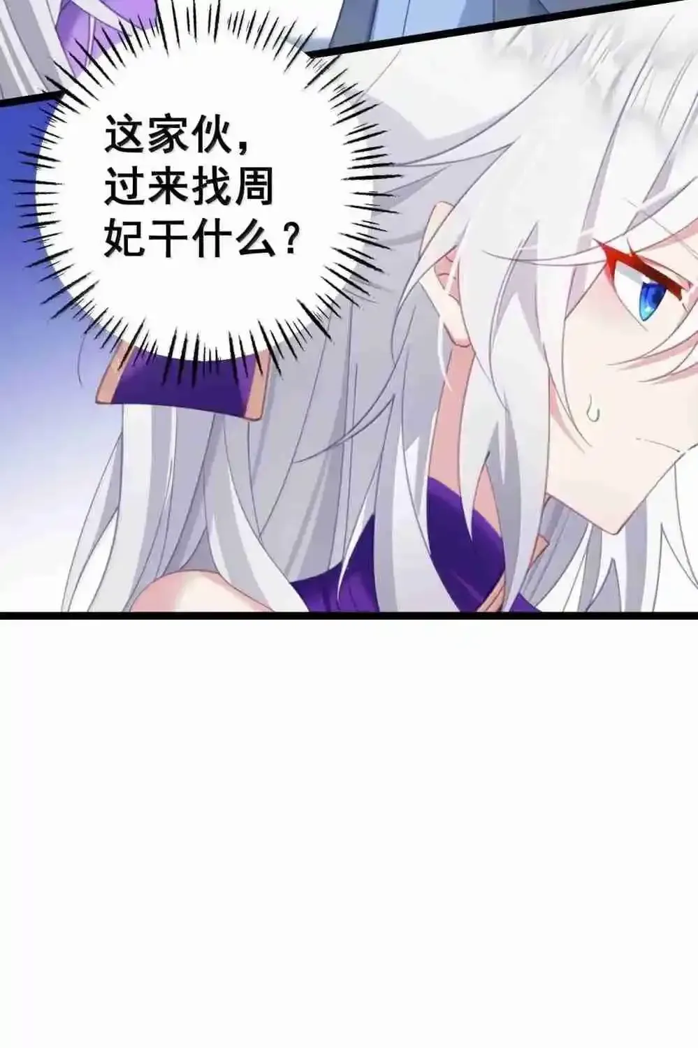 b9ae2fa212c0