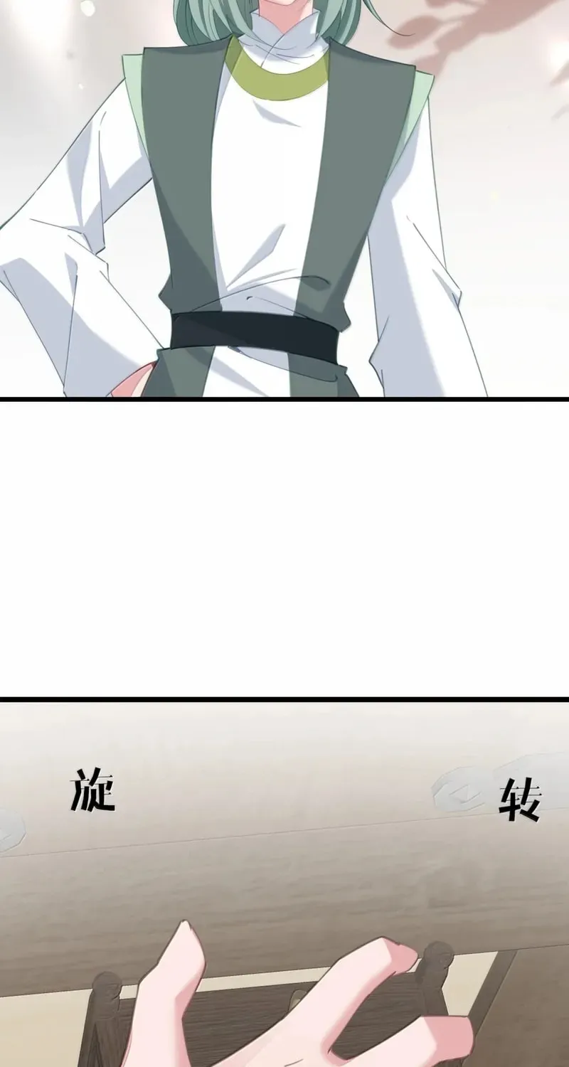5c2ebec1ee66
