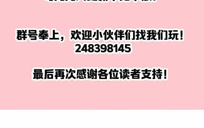 b80f5ba90455