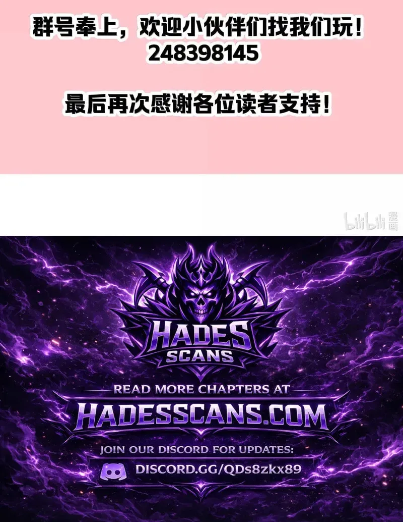 Breaking Into The Body of The Emperor's Daughter Chapter 89 215 d41623abc066