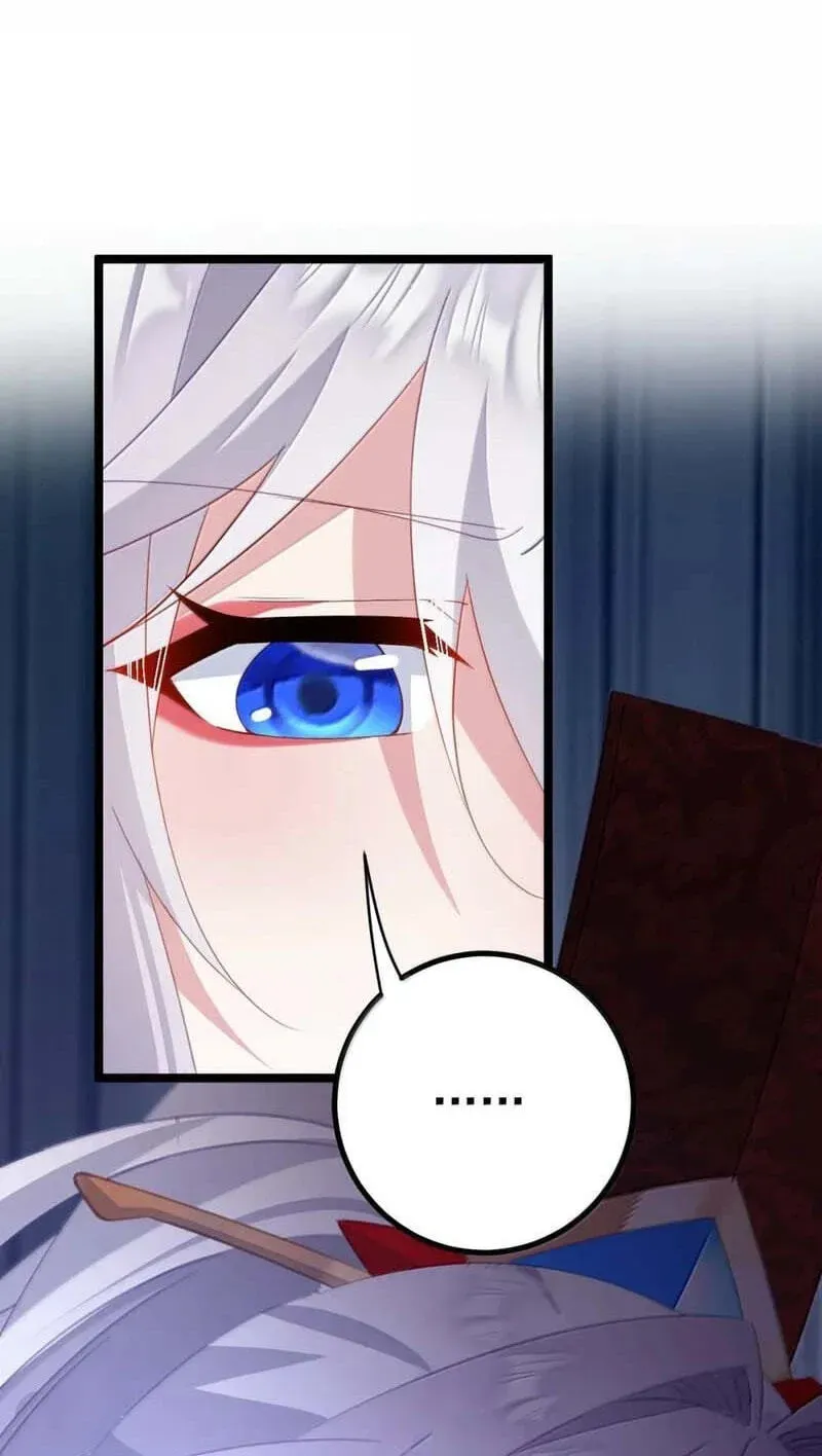 Breaking Into The Body of The Emperor's Daughter Chapter 90 199 4f5259c7bf02