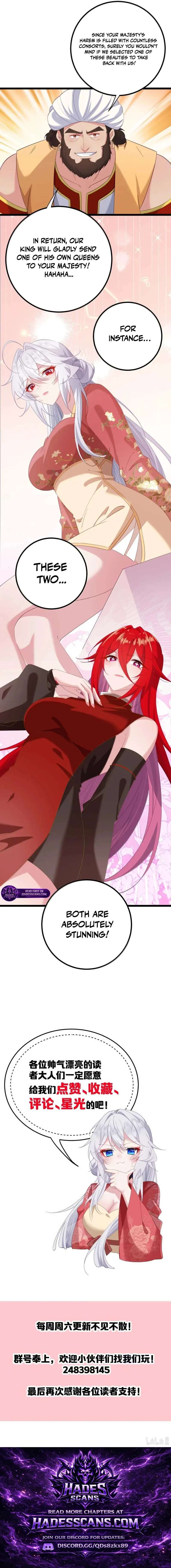 Breaking Into The Body of The Emperor's Daughter Chapter 91 44 1d9ac60f216f