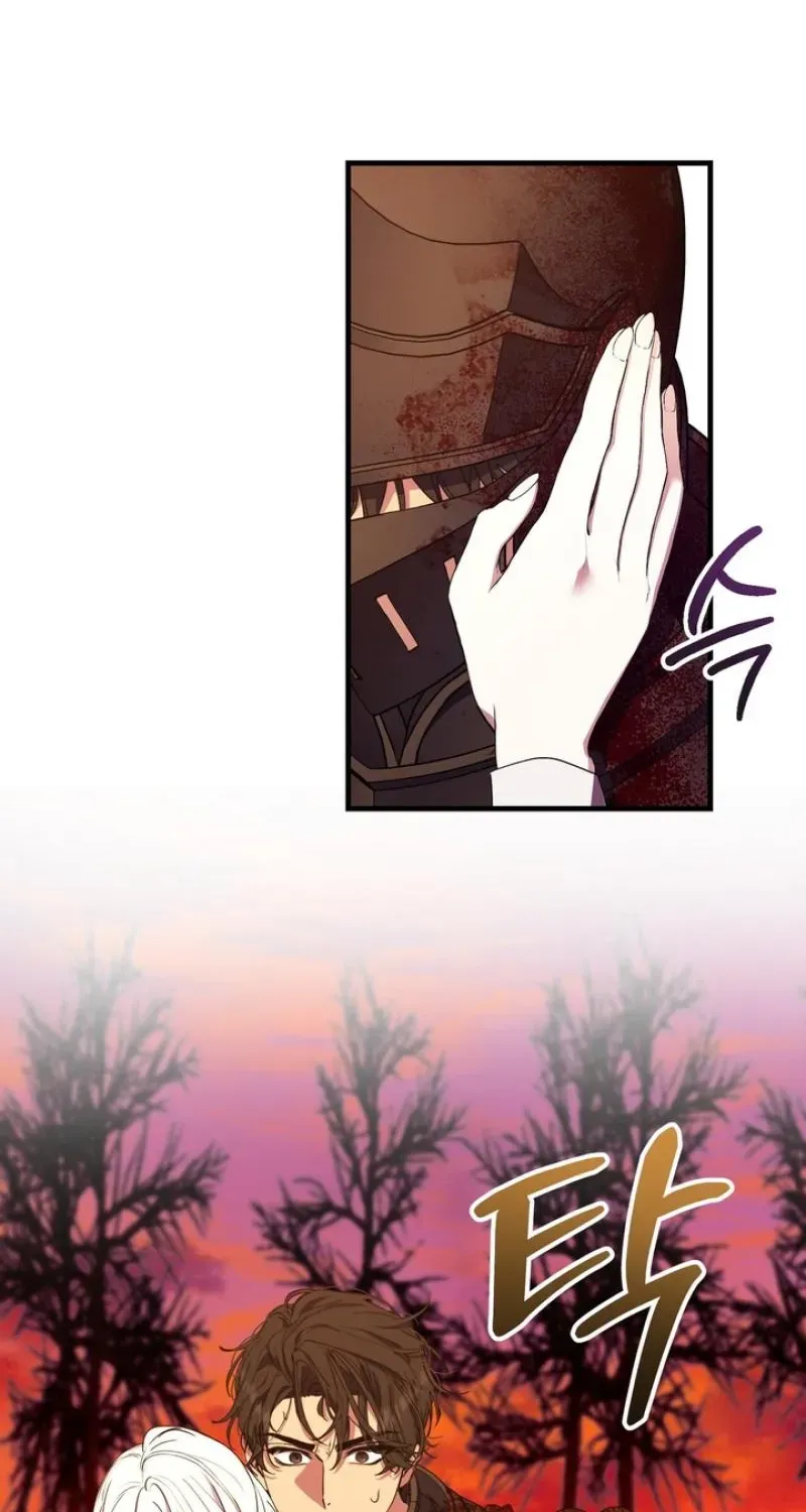The Demon King Wants to Live in Peace Chapter 1 368 32f8dcc9ec88