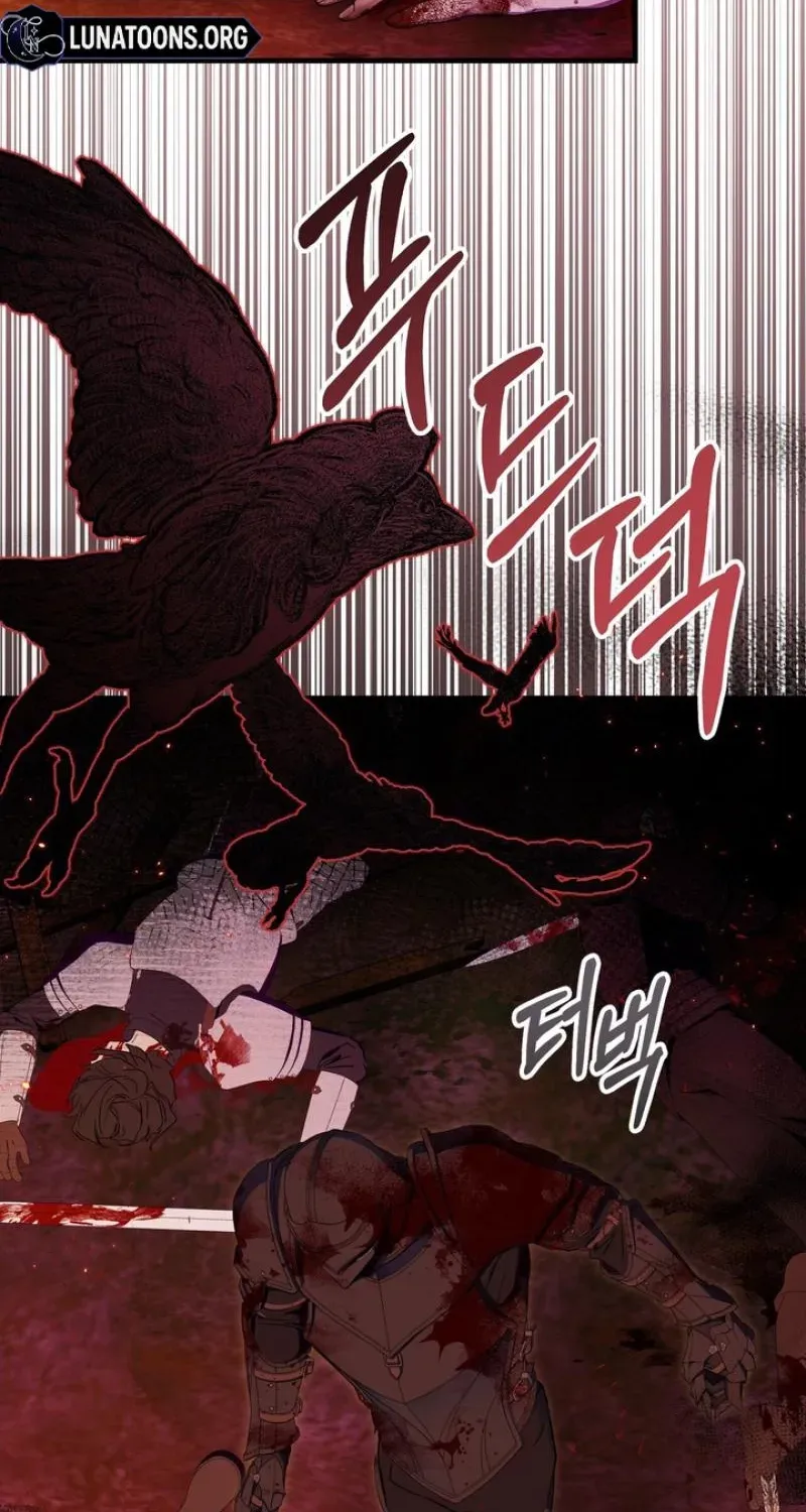 The Demon King Wants to Live in Peace Chapter 1 348 6325ff83d53f