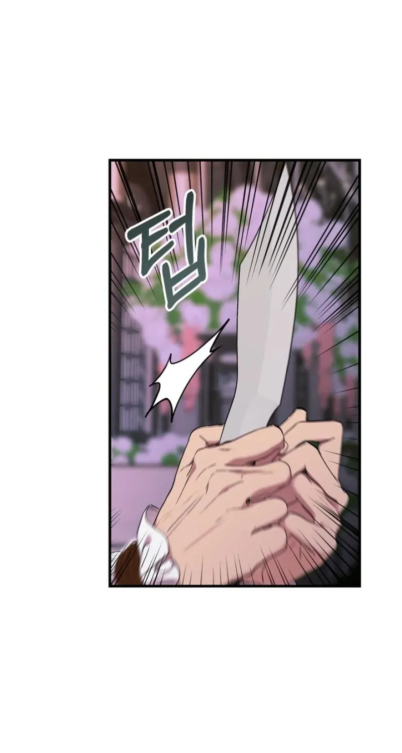 The Demon King Wants to Live in Peace Chapter 1 408 6d4776a6db68