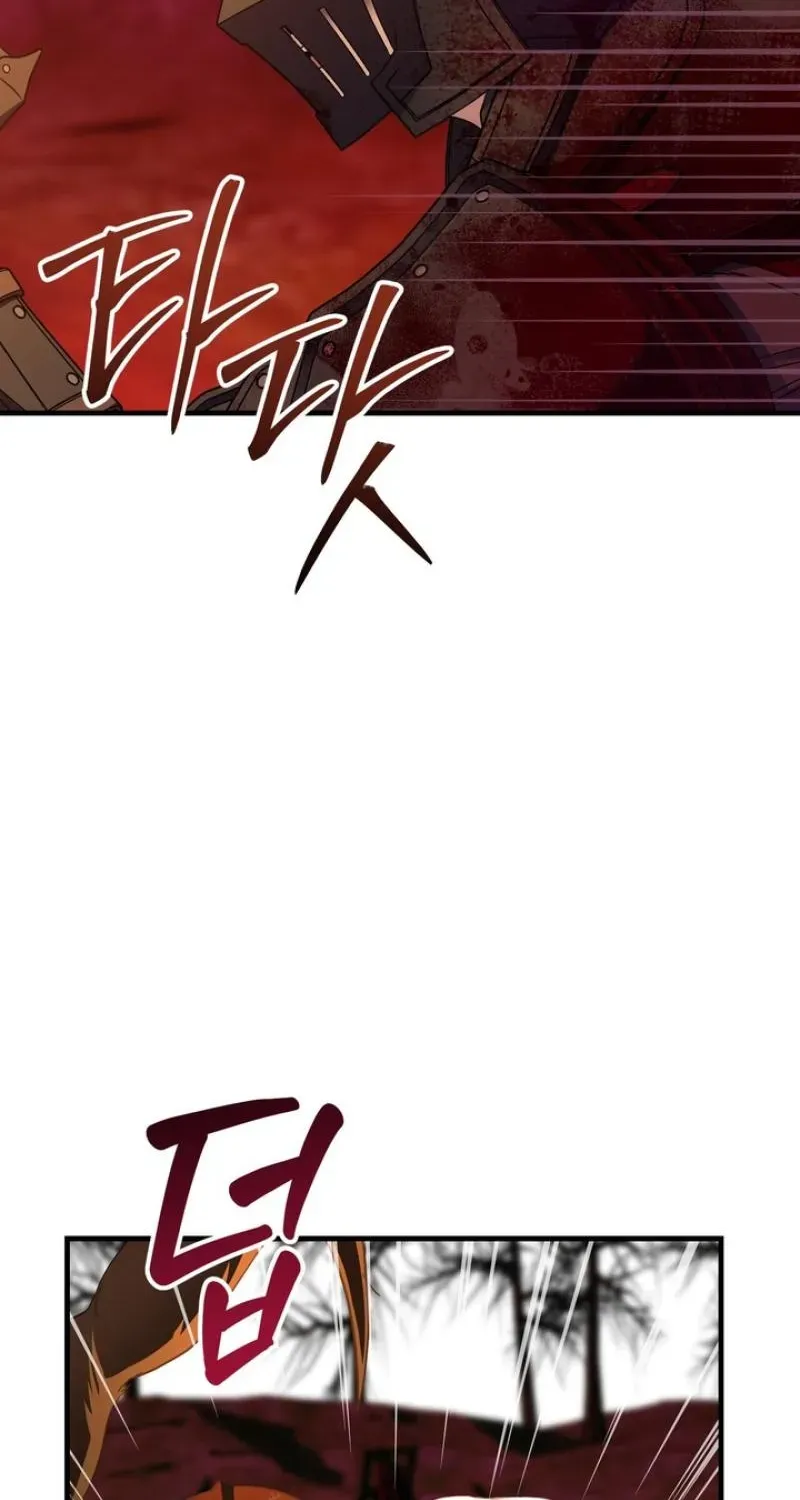 The Demon King Wants to Live in Peace Chapter 1 365 7b814b72991f