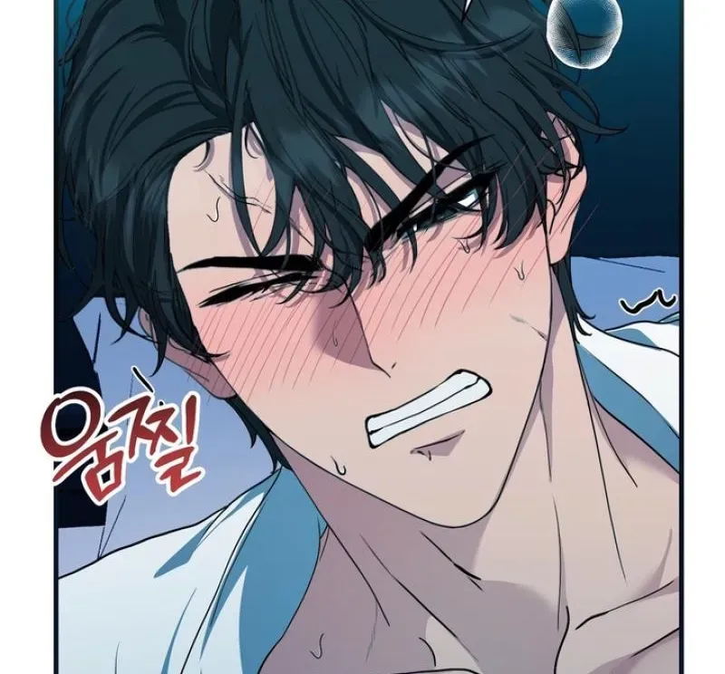 The Demon King Wants to Live in Peace Chapter 1 331 8a4f5a104e49