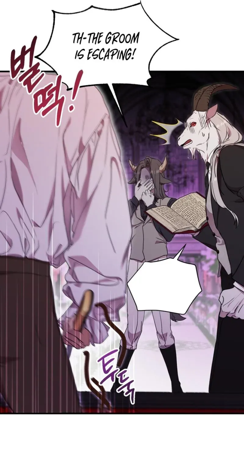 The Demon King Wants to Live in Peace Chapter 1 410 938357fe5ba2